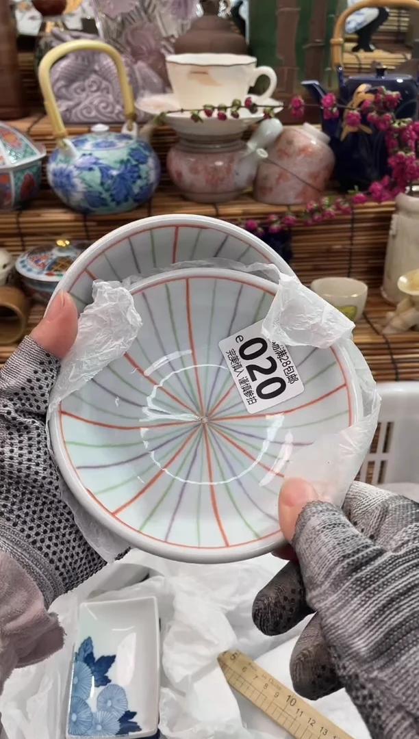 满28米包邮，陶瓷茶具瓷器