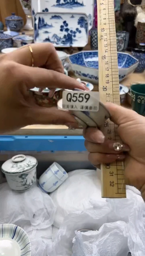 【闪购商品】瓷片559qqqqqqqqqqqq老的