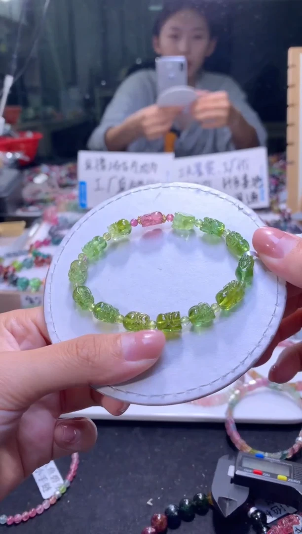 未镶嵌手串碧玺A108【天然碧玺】