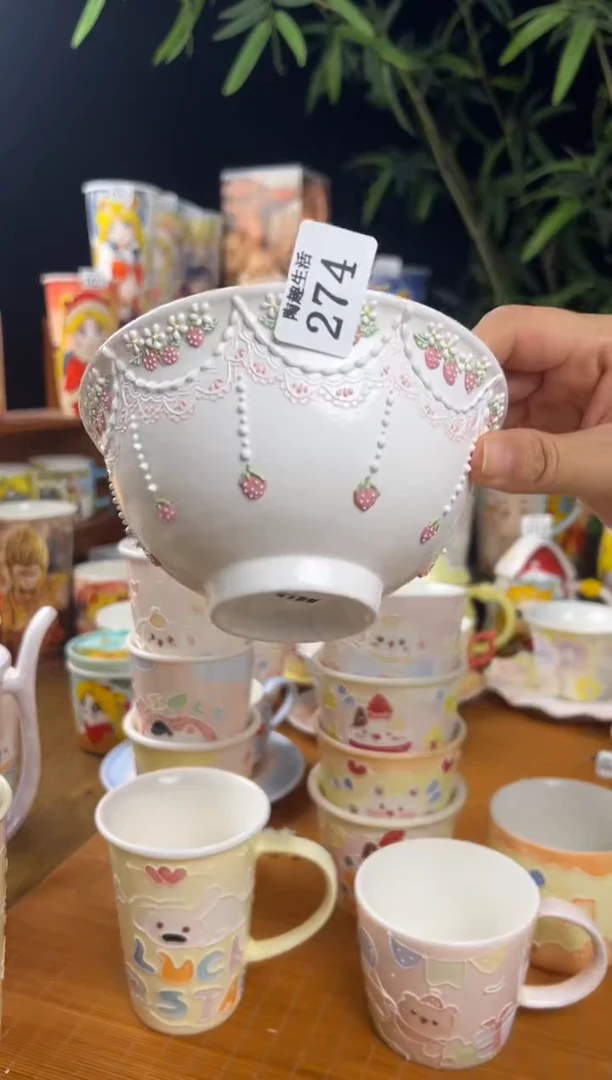 【闪购商品】274景德镇文创手作陶瓷