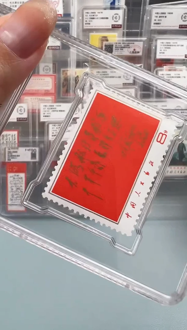 文8单枚金粉状态好