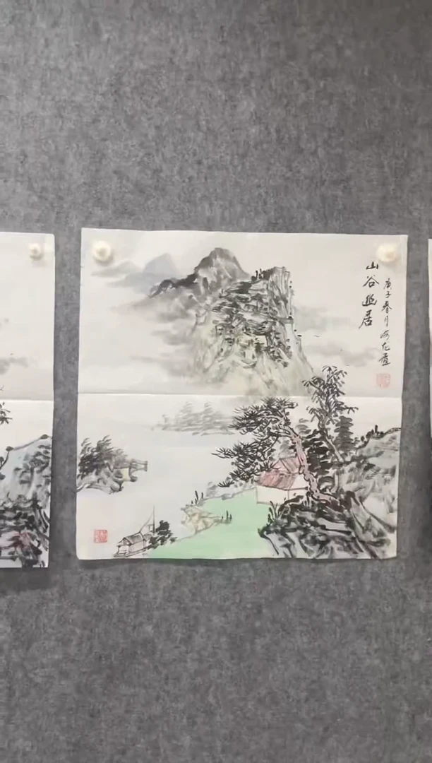 国画专属补贴链接00007-33
