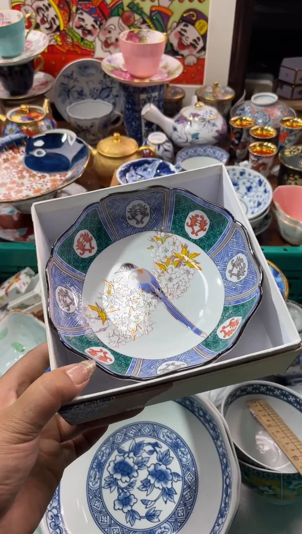 【闪购商品】瓷片瓷片满20米包邮一单一付