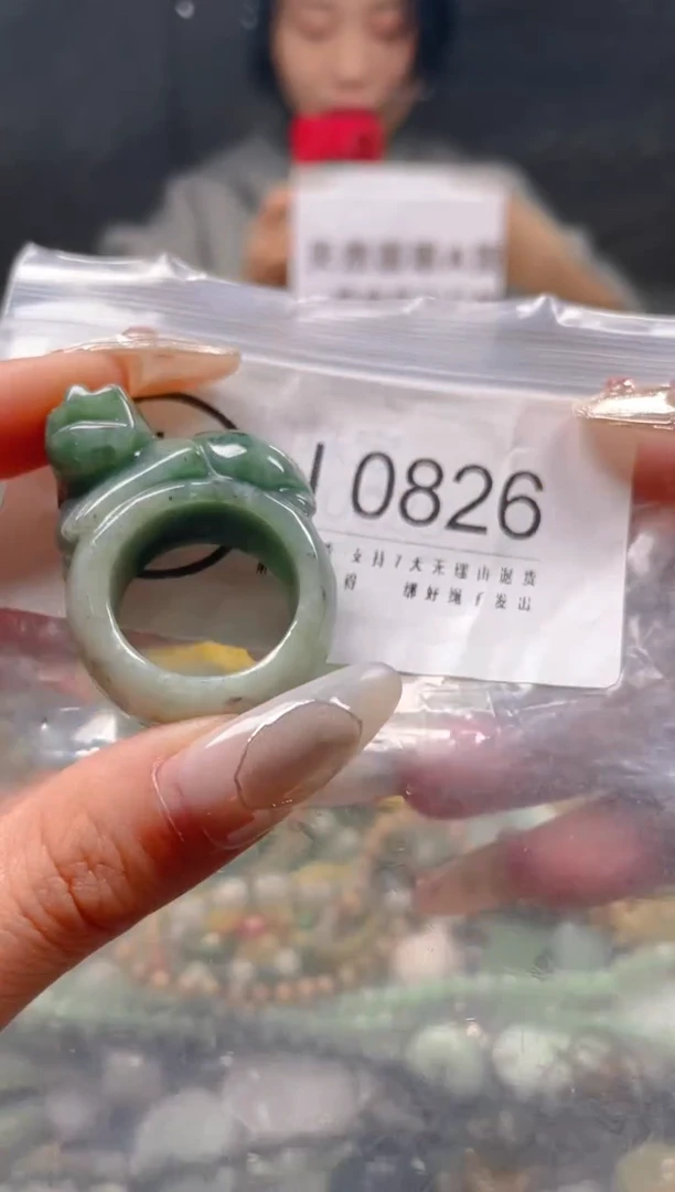 【闪购商品】翡翠颈饰未镶嵌21.1/J/翡翠A货一图一物