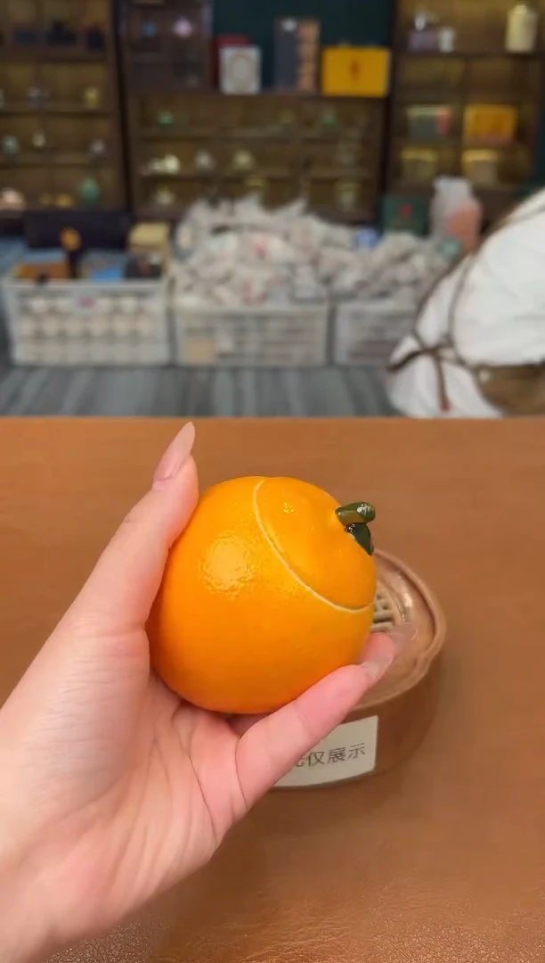【闪购商品】熹物茶空间清仓福利品11111