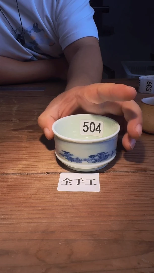 婺州窑龙窑烧制技艺全手工青花（504