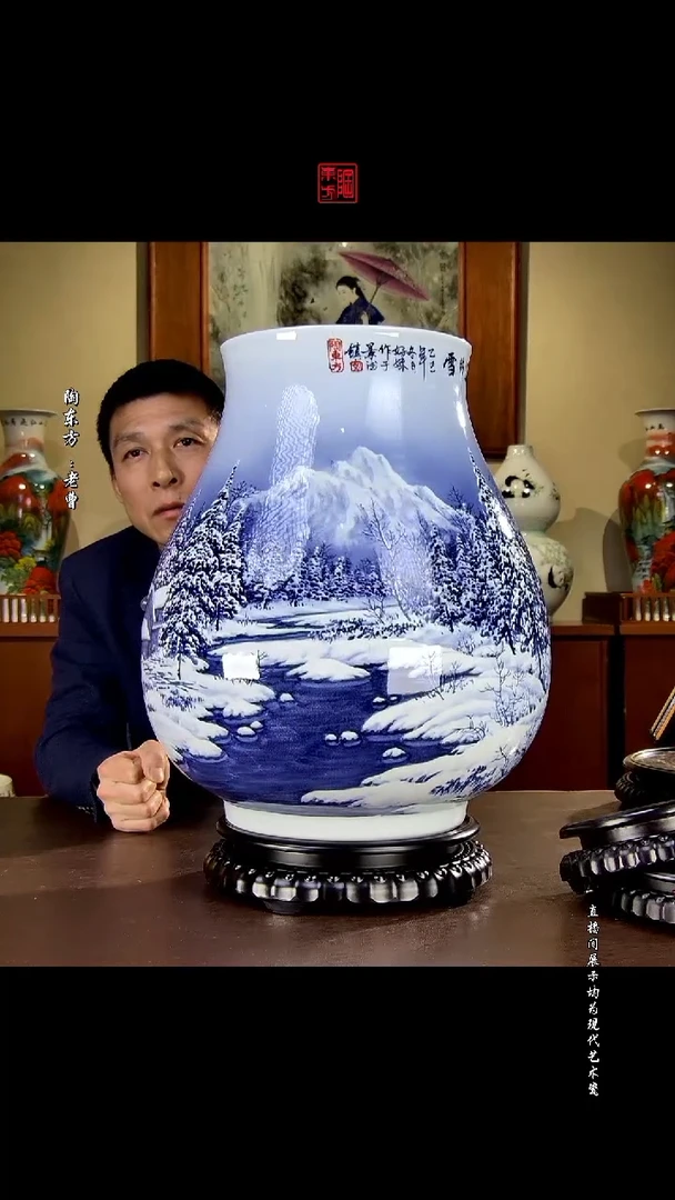 摆件景德镇陶东方现代艺术高端茶器花瓶摆件