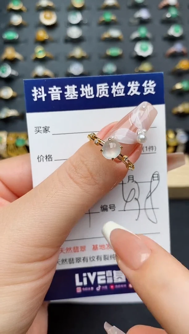 翡翠戒指银S925镶嵌...........