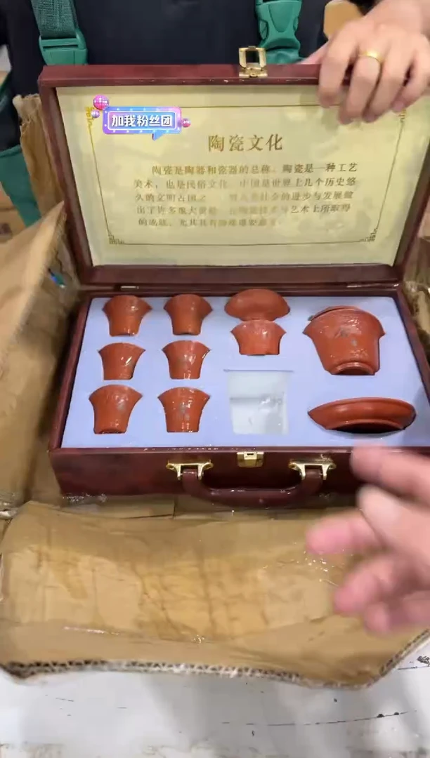 其他少东西不带礼盒@@@@@@@@@@@@@