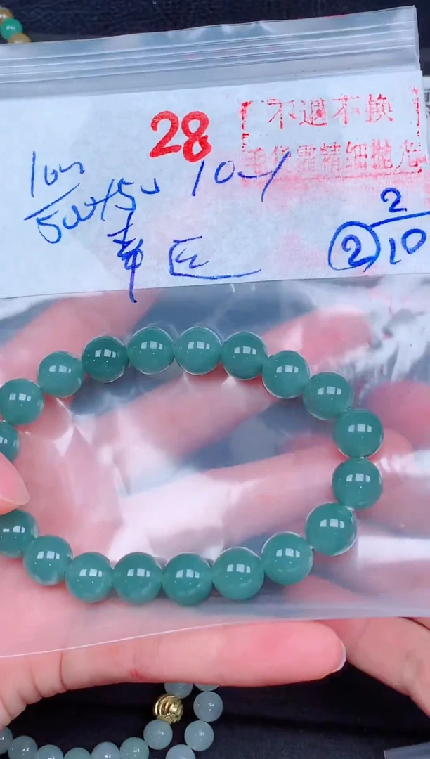 未镶嵌定制翡翠幸**速毛货需精细抛光，拍一发一