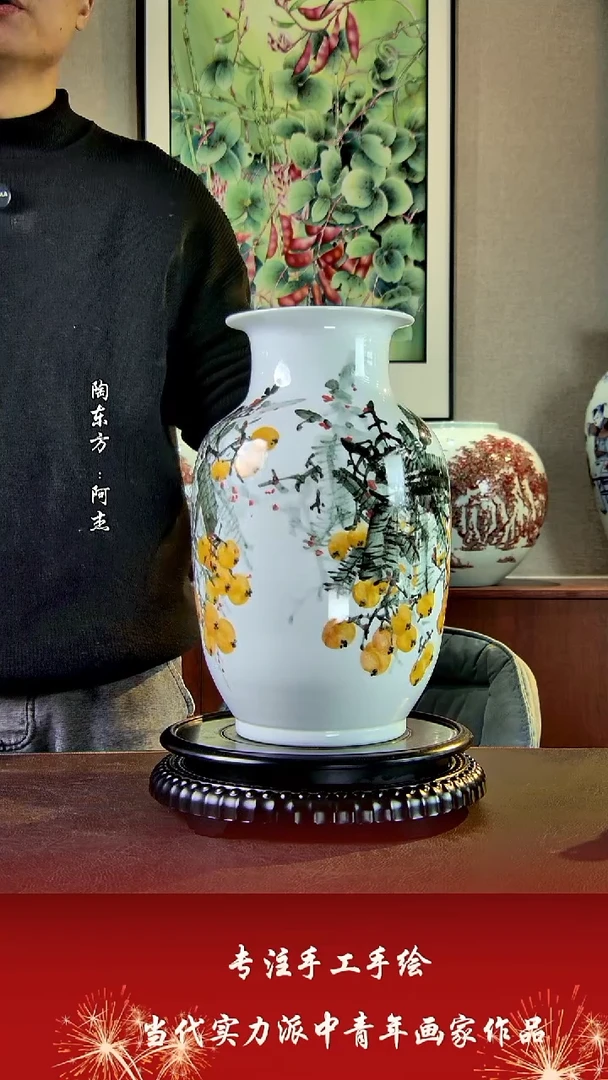 花瓶摆件景德镇陶东方艺术作品花瓶摆件瓷板画