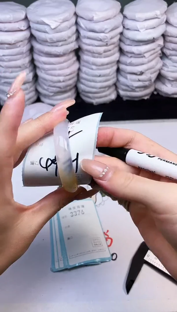 手镯玛瑙/玉髓未镶嵌3375