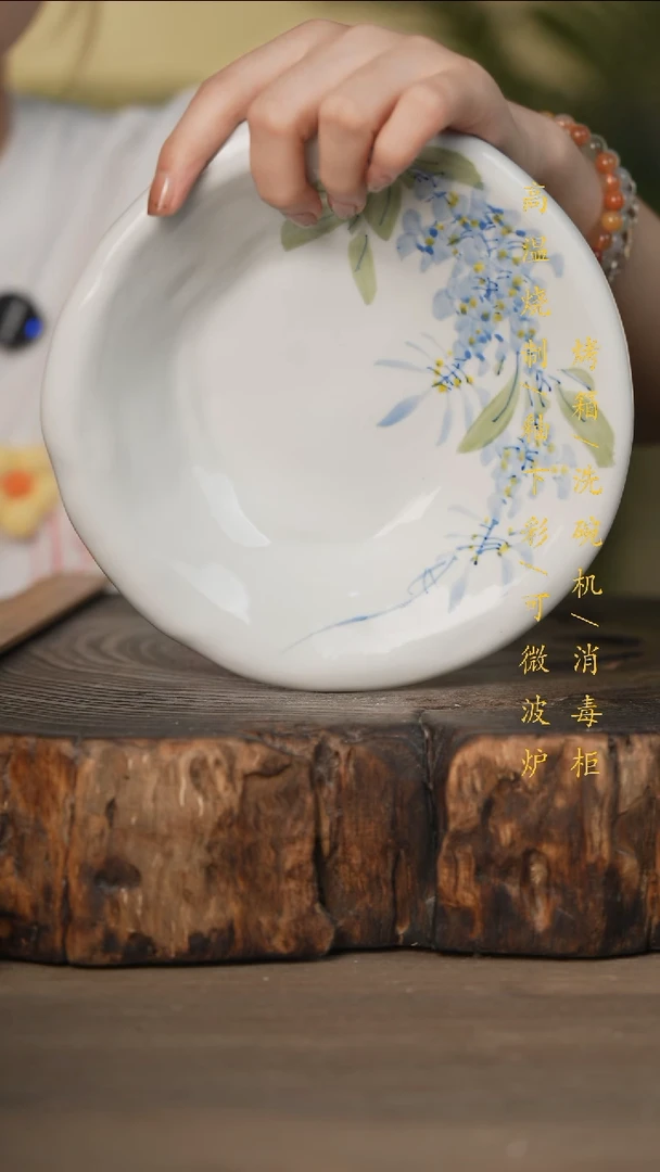 瓷片景德镇高温釉下彩可微波烤箱洗碗机