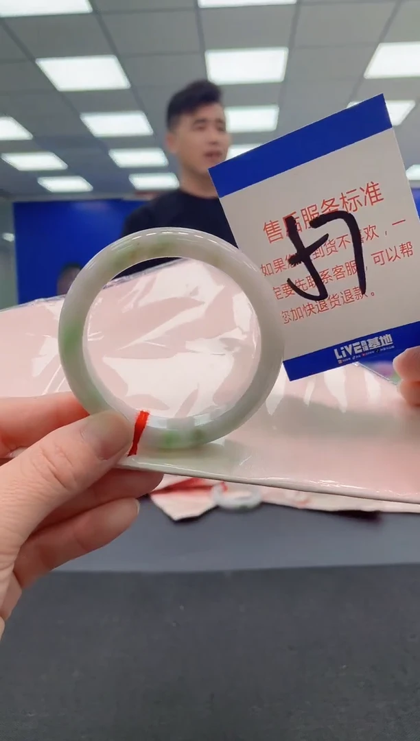 未镶嵌手镯翡翠AAAAAAAAAA