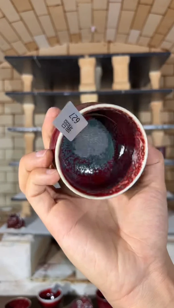 杯精品窑变钧瓷茶器