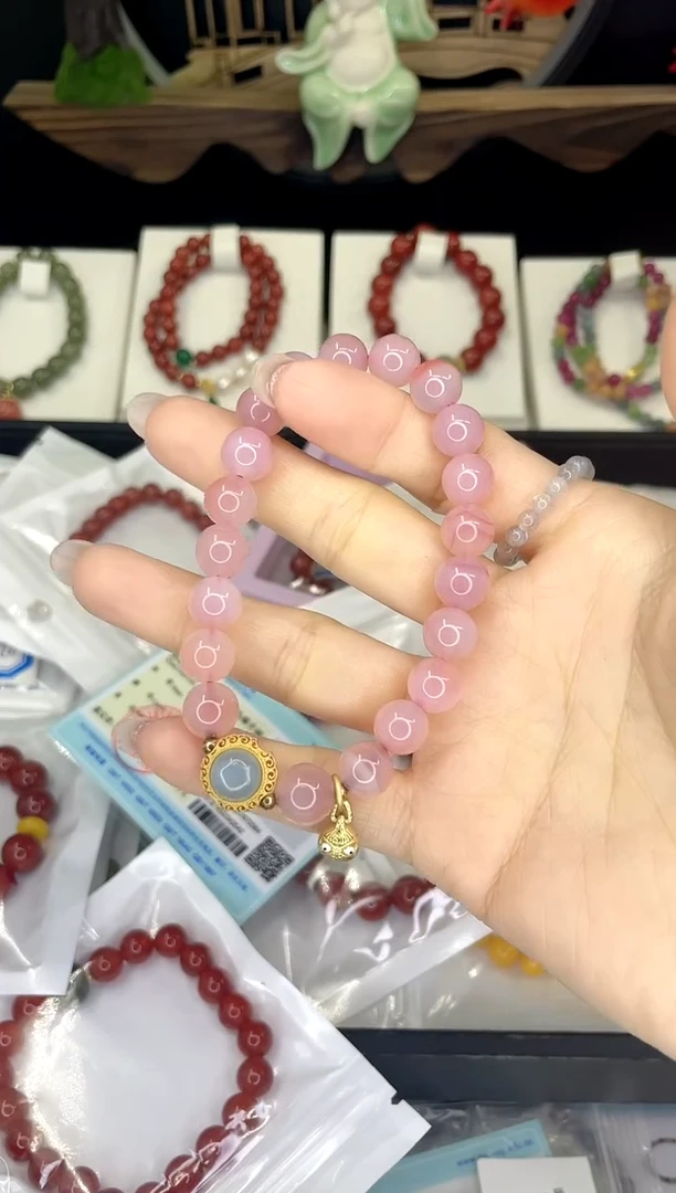 【闪购商品】玛瑙/玉髓手链银S925镀金镶嵌玛瑙手链