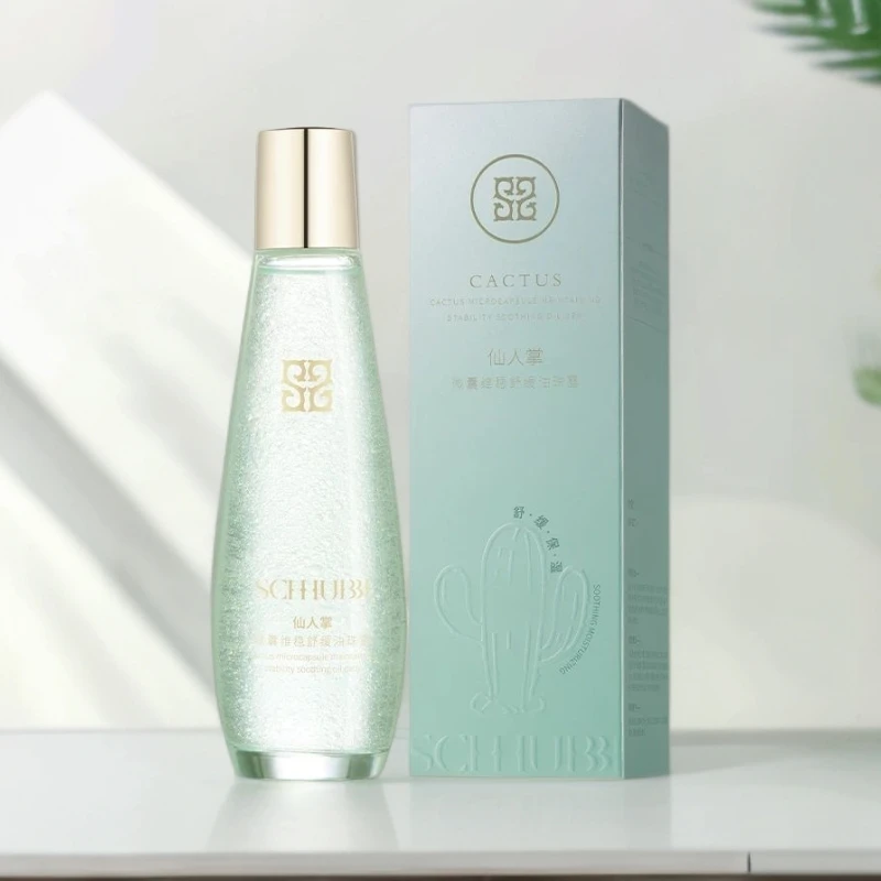 施华碧仙人掌微囊维稳保湿舒缓油珠露