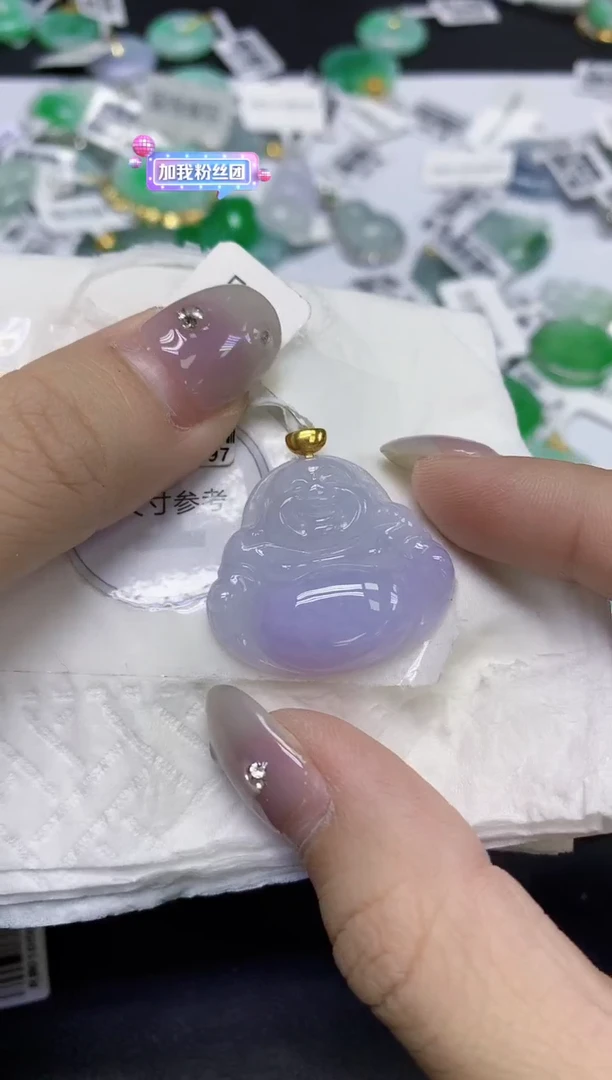 颈饰18K金镶嵌翡翠天然缅甸翡翠A货百元以上9元证书费自理