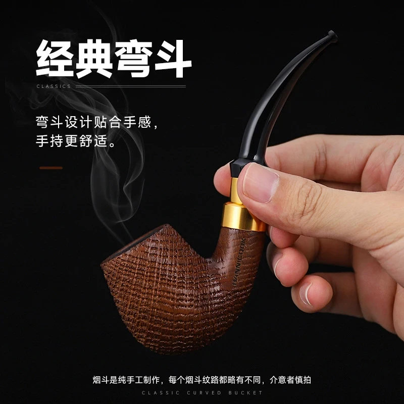 HANNICOOK橡木喷砂男士烟斗9mm烟道过滤老式手工可拆卸便携烟斗