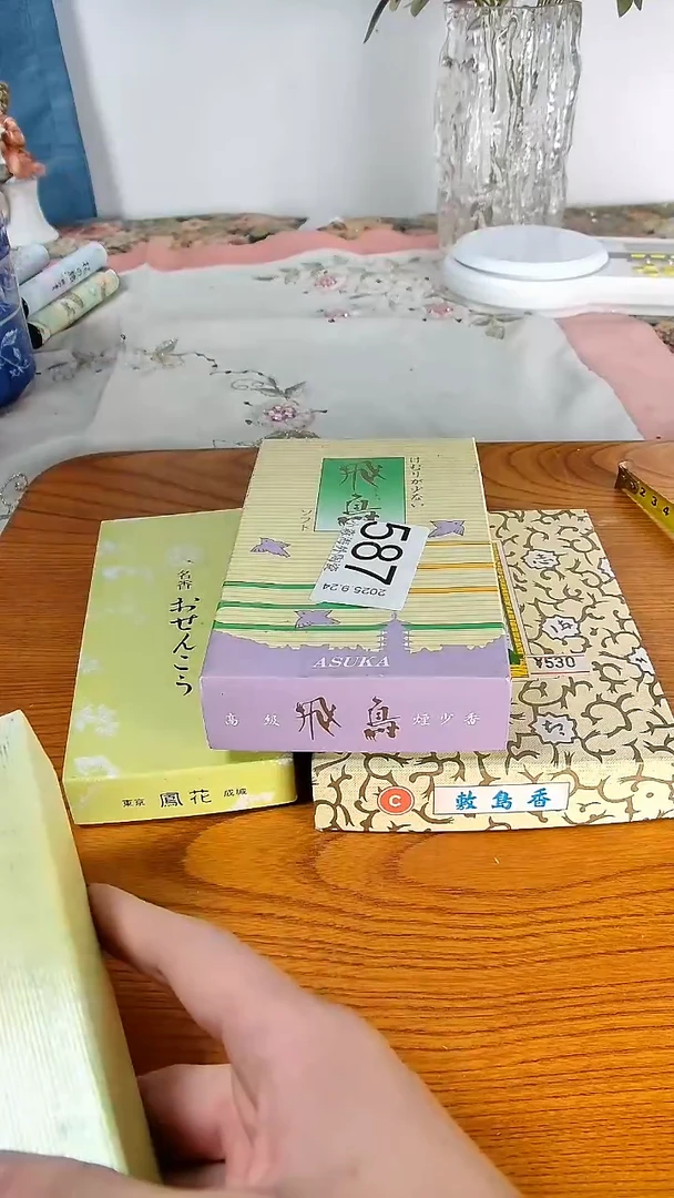 瓷片小*萍小淼海外陶瓷工艺品