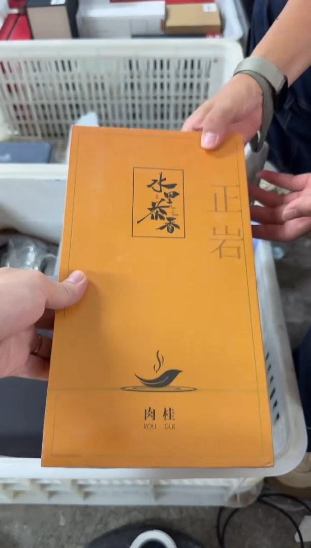 闪购商品闪购商品@@CC5776