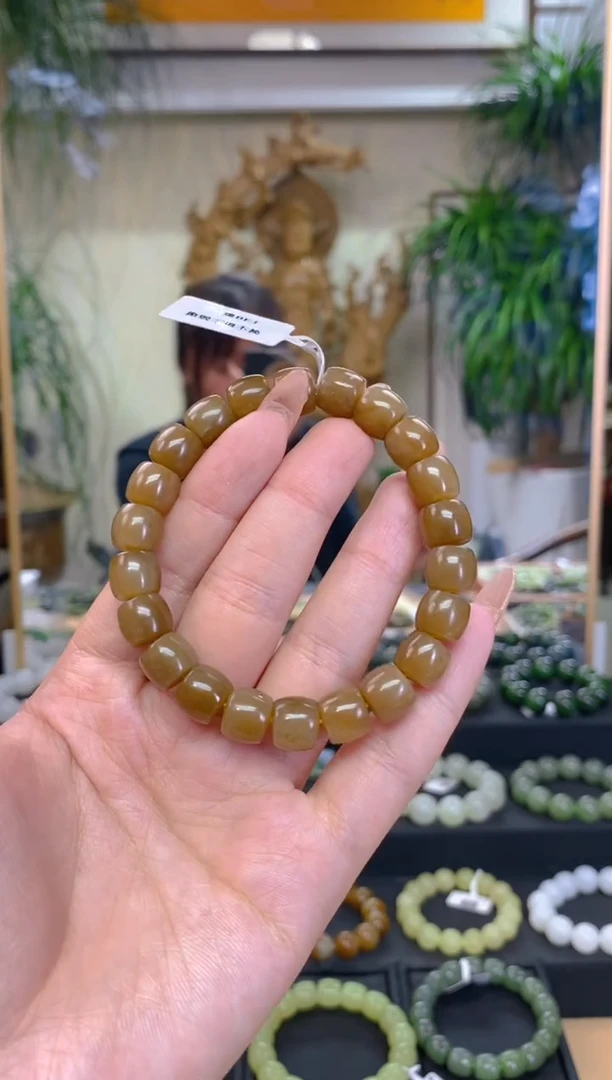 未镶嵌手串和田玉卡9+