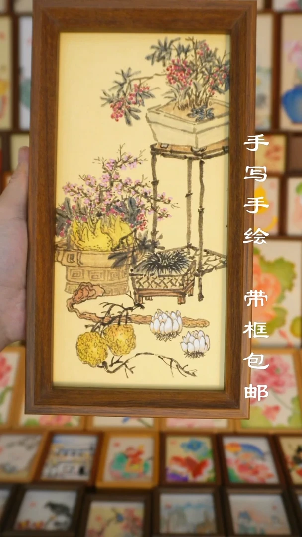 5*10寸精品清供1