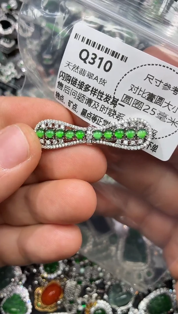 颈饰未镶嵌翡翠Q310发夹