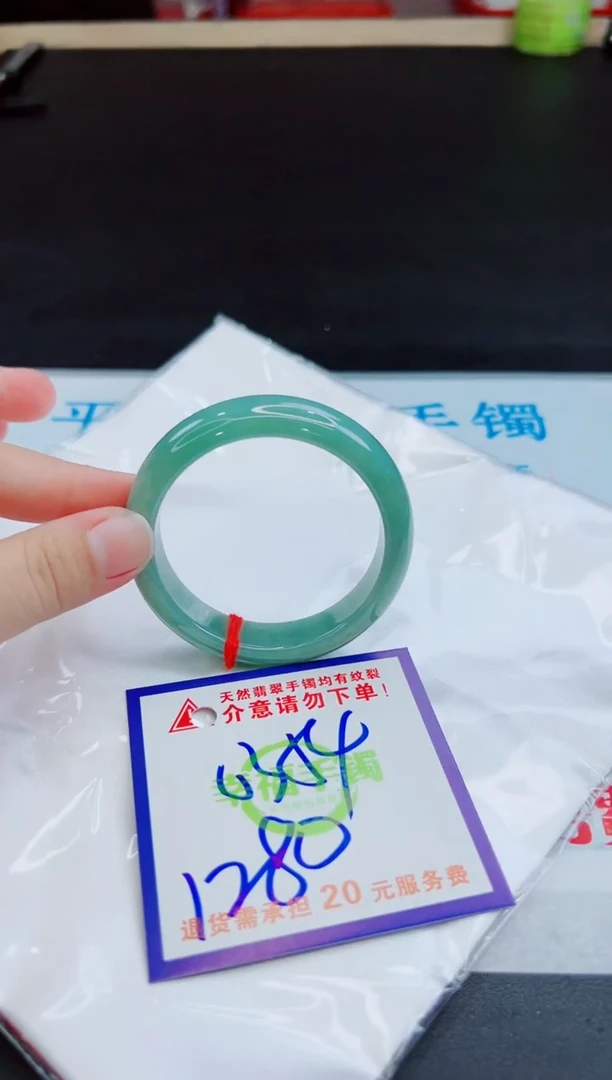 未镶嵌手镯翡翠天然缅甸翡翠A货！A货！A货！A货！A货！
