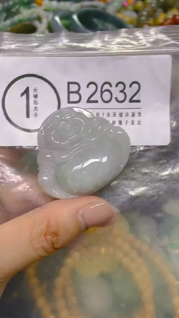 颈饰未镶嵌翡翠/ B /翡翠A货，一件也是批发价