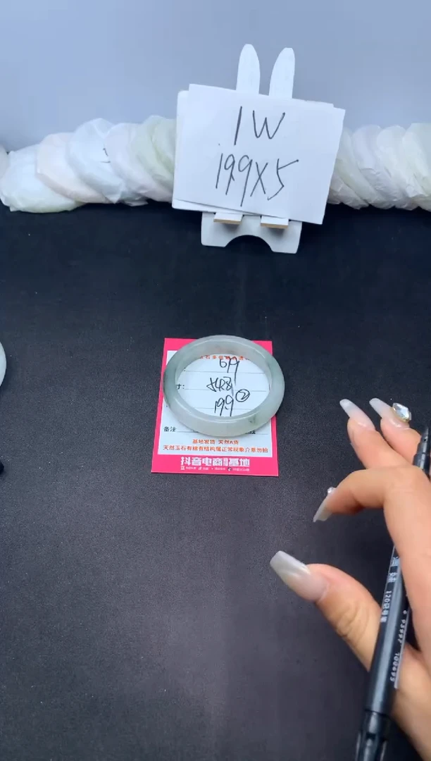 【闪购商品】石英质玉手镯未镶嵌079--54.8