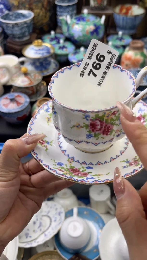 【闪购商品】瓷片766号六六工艺品瓷器脱金