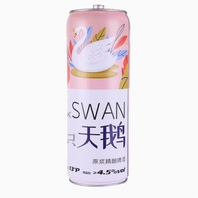 六只天鹅 原浆精酿啤酒大容量10升(超大桶聚会优选)13°P 10L/桶