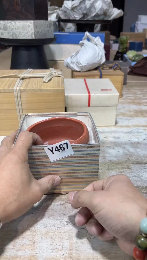 茶壶砚台5215115544六***茶直播定闪专用链接