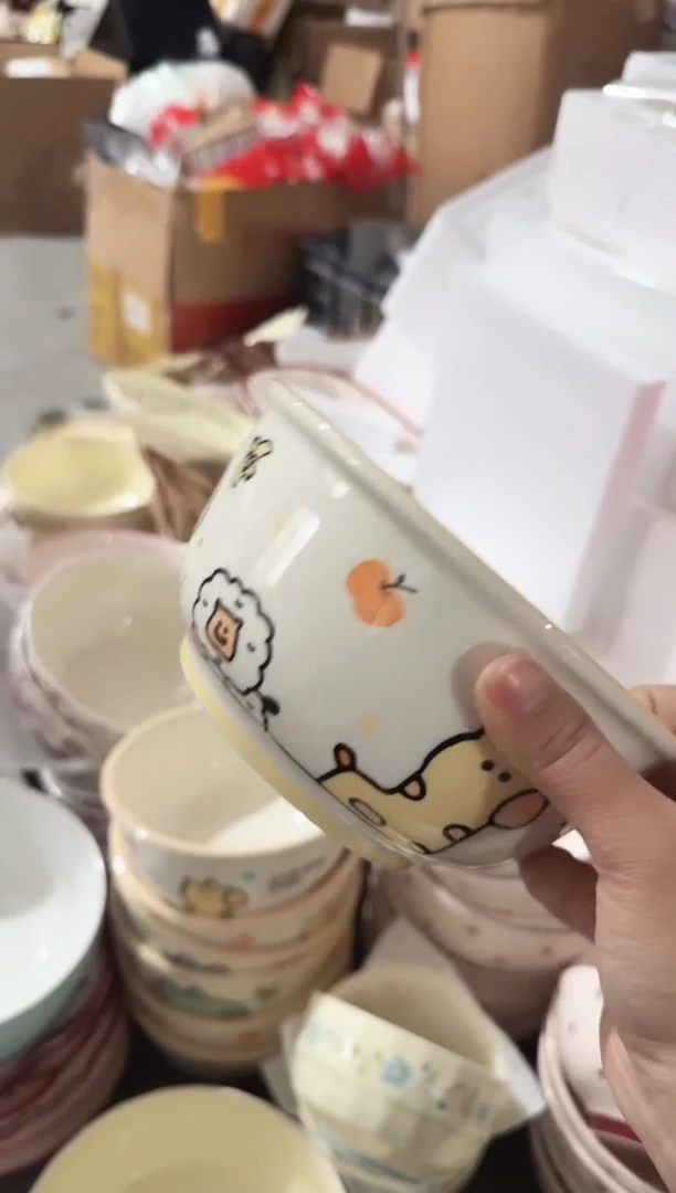 【7寸★2个】【孤品】微瑕黑点针眼属正常基本无暇介意慎拍破损包赔