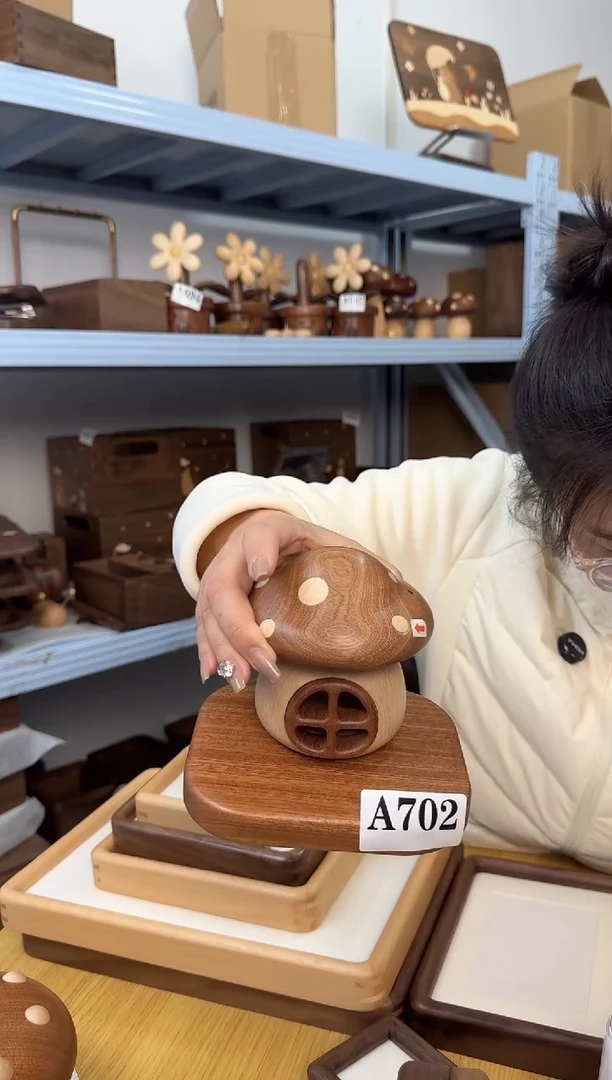 木C*.702号瑕疵蘑菇屋