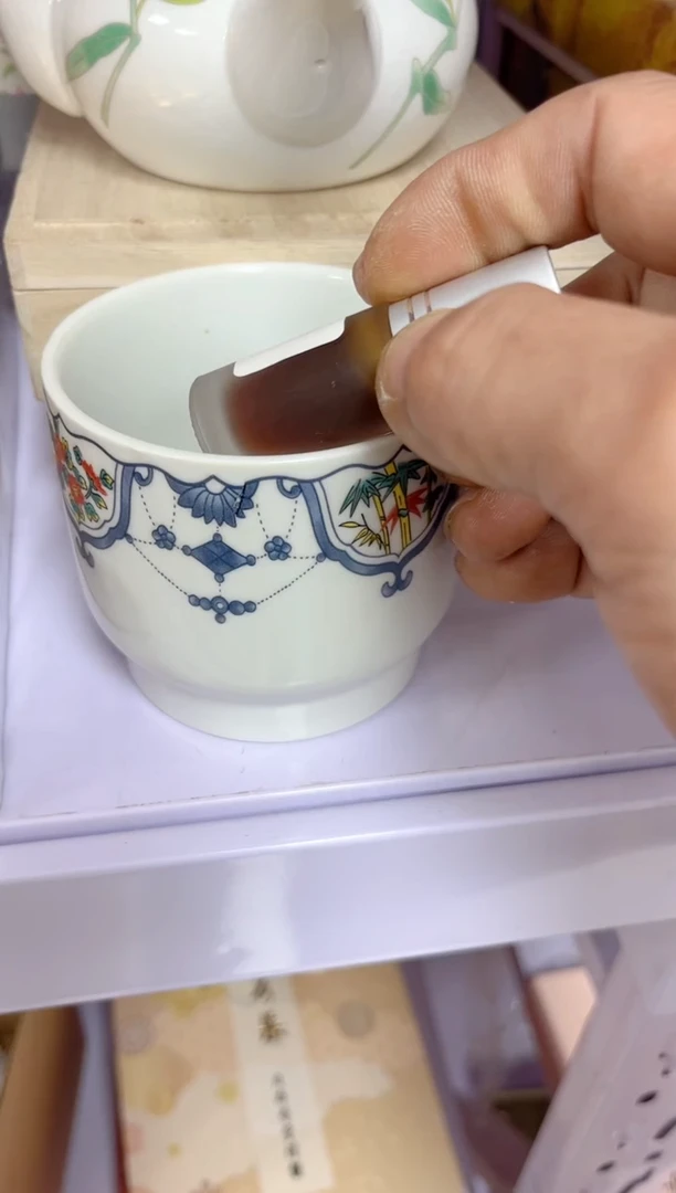 【闪购商品】瓷片0000