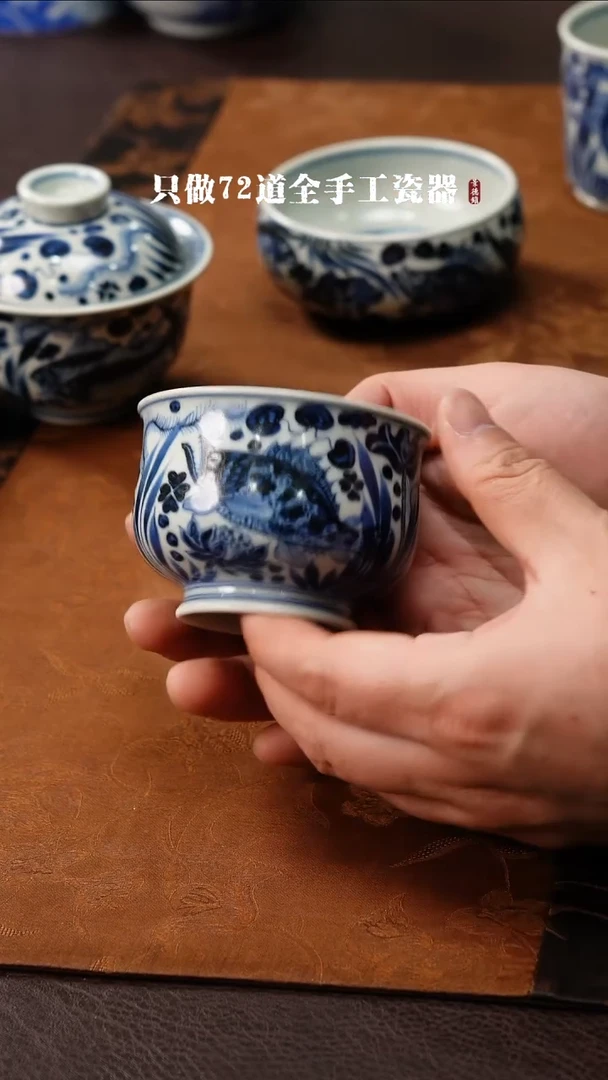 【闪购商品】景德镇手工手绘陶瓷