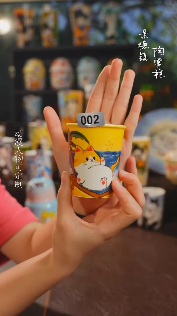 景德镇可爱设计师手作器物