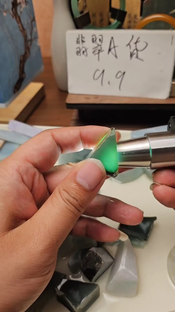 裸石翡翠天然缅甸A货翡翠裸石