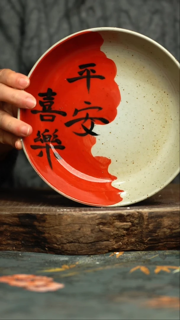 【闪购商品】杯釉下彩手工手绘同款陶器