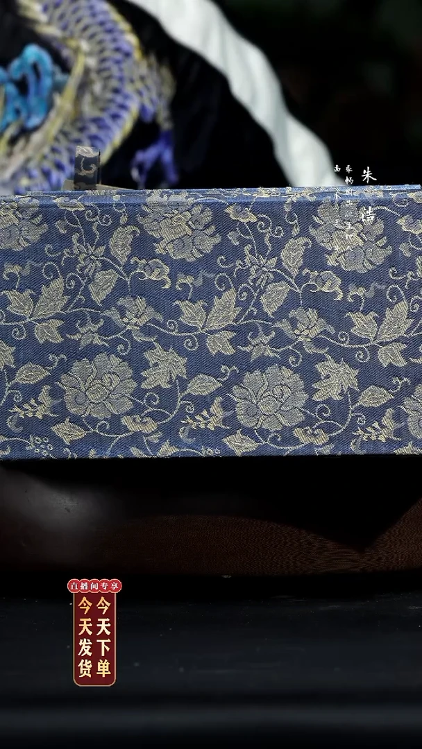 【闪购商品】紫砂茶壶0213早直播CZ盒子2