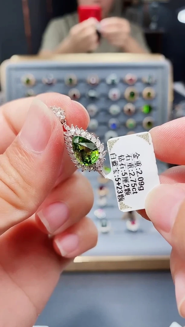 18K金镶嵌颈饰碧玺2.75.