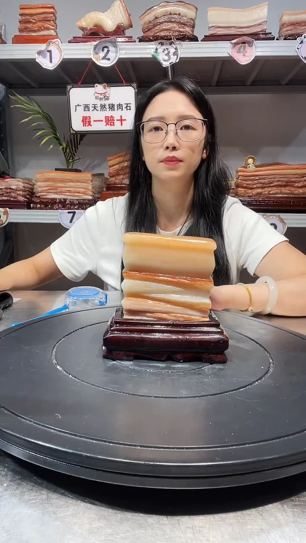 石材天然石材柳州猪肉石10-12-3
