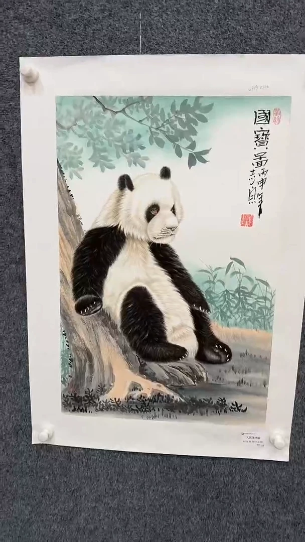 国画9.26-严选-郑志宗原作-四尺三开丝绢-J08