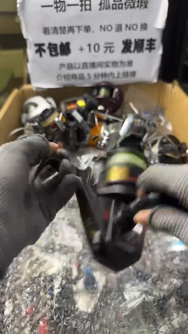 新*?成色、型号直播间讲解为准，看清楚再下单，钓鱼轮，微瑕孤品