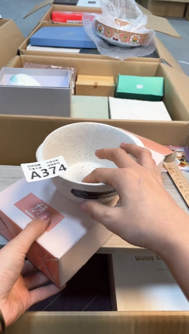 【闪购商品】闪购闪购闪购闪购闪购