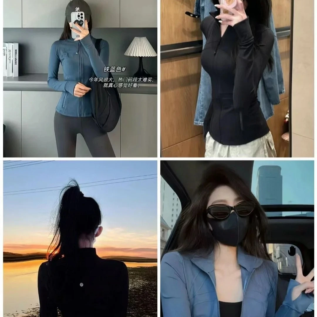 【撤柜高货】复古港风通用中国风女子外套网红长袖lulu风-710
