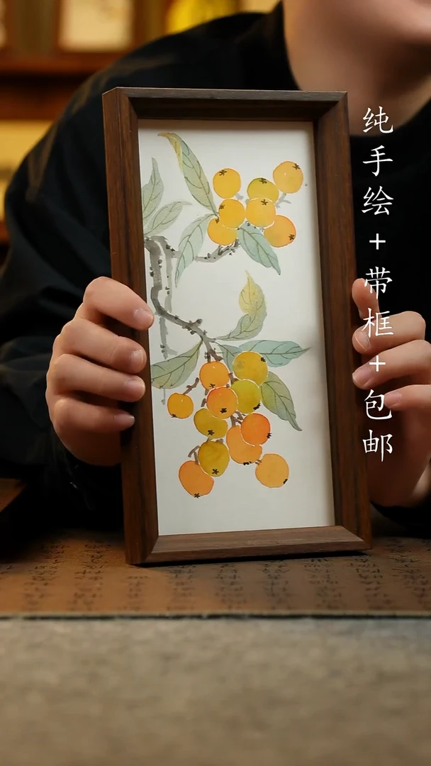 国画纯手绘国风国画：画芯+画框