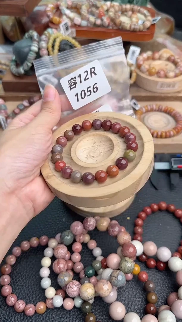 未镶嵌手链石英质玉兰*瑰12R1056